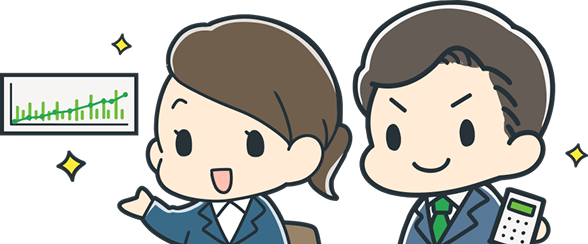 税理士と相談者のイラスト