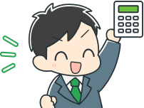 電卓を持つ税理士のイラスト